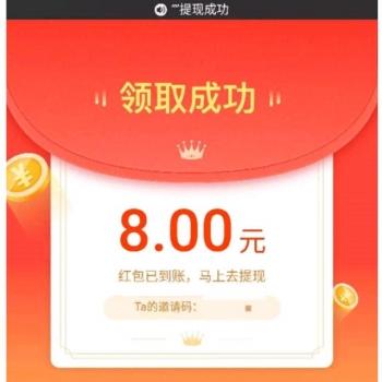 探索小程序的归属之谜——微信中的小程序如何找到其归属地？