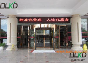 五金厂家招牌图片大全