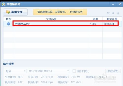 QQ视频看不了怎么办？常见原因及解决方法大揭秘！