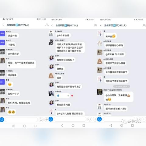 抖音月付最低提现攻略,轻松到手2000元 抖音月付最低提现攻略,轻松到手2000元