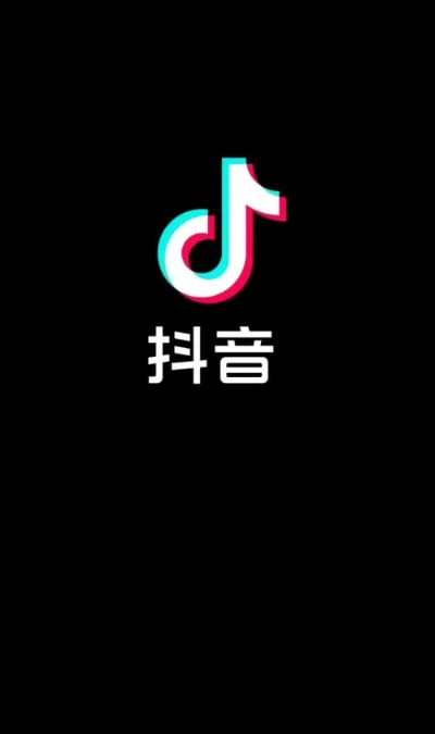 抖音月付提现的二维码 抖音月付提现二维码,轻松操作,快速到账 抖音月付提现的二维码 抖音月付提现二维码,轻松操作,快速到账