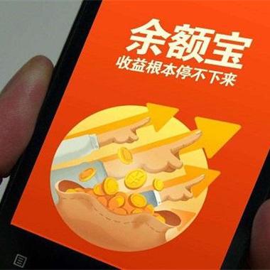 花呗额度快速套出来攻略 花呗额度快速套出来攻略