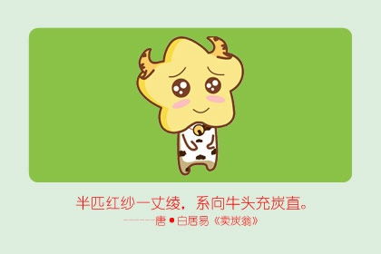 羊小咩便荔卡提现怎么提不出来了 羊小咩便荔卡提现难题揭秘，为什么提现不了？
