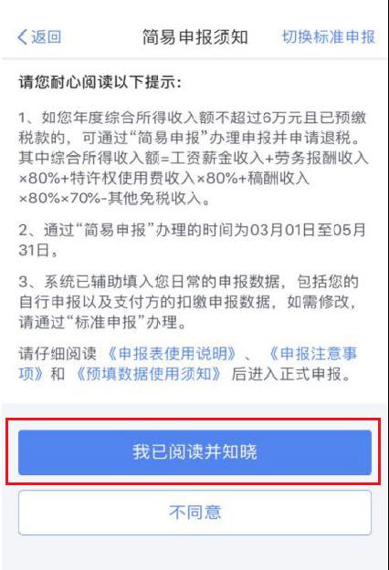 卡农社区抖音月付套出来 卡农社区抖音月付套现指南—如何轻松实现资金周转 卡农社区抖音月付套出来 卡农社区抖音月付套现指南—如何轻松实现资金周转