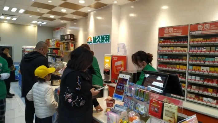 便捷生活,花呗便利店取现新体验 便捷生活,花呗便利店取现新体验