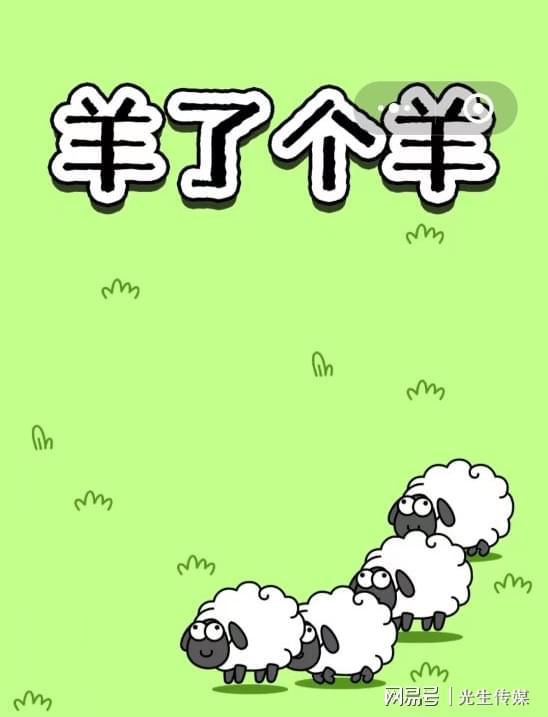 羊小咩便荔卡可以可以提现吗 羊小咩便荔卡,揭秘提现功能,让你轻松变现! 羊小咩便荔卡可以可以提现吗 羊小咩便荔卡,揭秘提现功能,让你轻松变现!