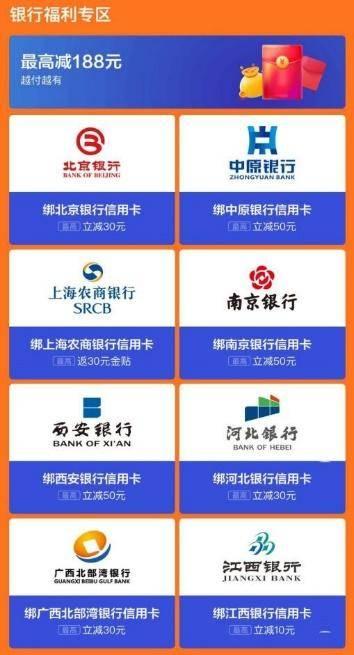 东京白条用什么套出来 东京白条套出指南,如何巧妙运用东京金融工具 东京白条用什么套出来 东京白条套出指南,如何巧妙运用东京金融工具