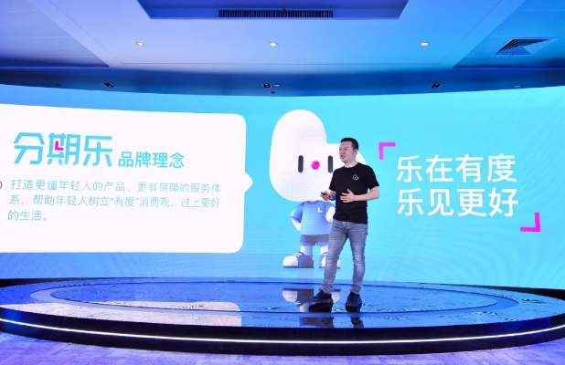 苹果分期乐闪付怎么套出来 苹果分期乐闪付怎么套出来