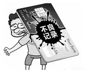 分期乐买e卡风险与套现探讨 分期乐买e卡风险与套现探讨