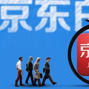 黄冈京东白条取现 黄冈京东白条取现攻略