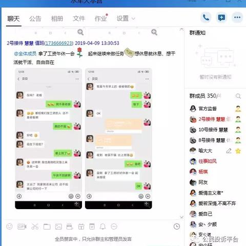 抖音月付提现问题揭秘,为何额度不变? 抖音月付提现问题揭秘,为何额度不变?