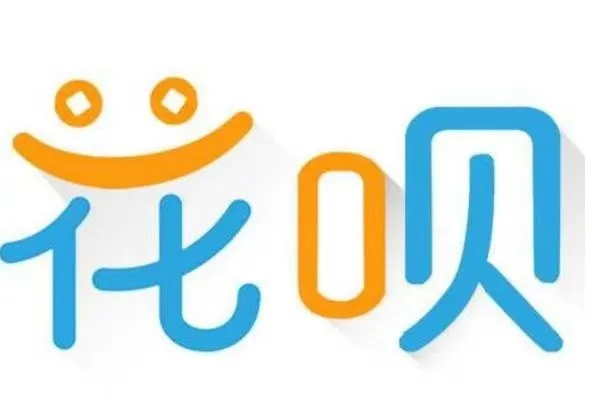 揭秘花呗提现嗨贝嗨车平台，风险与真相