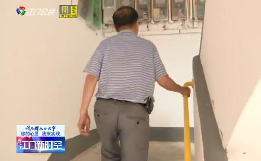 江门羊小咩享花卡套体验报告