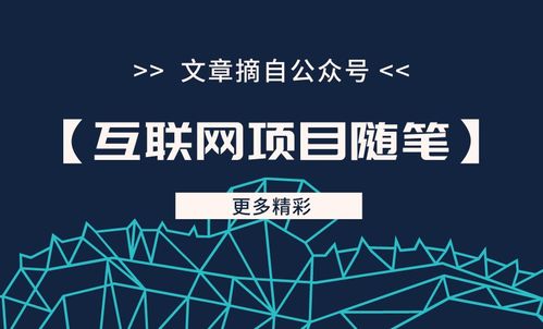抖音月付网上套出来可信吗 抖音月付网上套取行为的可信度分析
