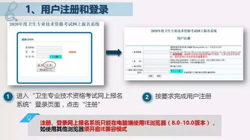 花呗提现到银行卡攻略，谁可操作？案例分析与操作指南