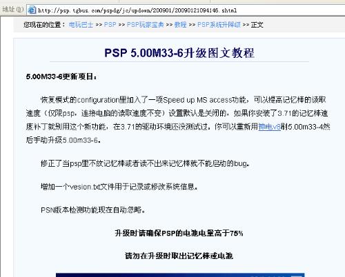 花呗提现到银行卡攻略，谁可操作？案例分析与操作指南