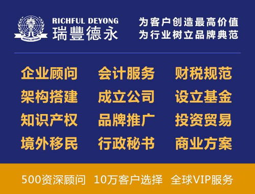 福州市微信分付套出来商家黑市现状与案例分析