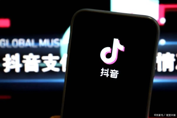 可以从抖音月付提现吗 抖音月付，如何安全提现，避免陷阱和风险？