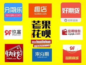京东白条提现一万多手续 白条提现,一万多手续?别急,我来告诉你怎么操作! 京东白条提现一万多手续 白条提现,一万多手续?别急,我来告诉你怎么操作!