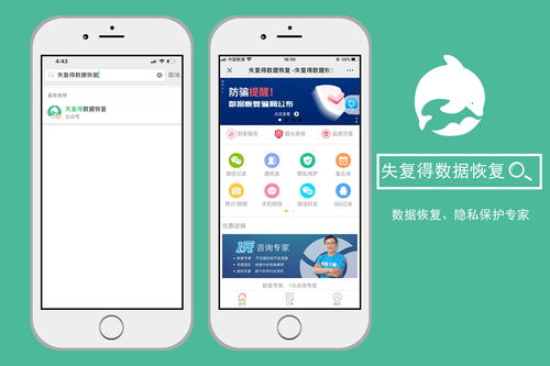 微信分付用啥套出来最好使呢 微信分付套现攻略，揭秘最实用的方法！