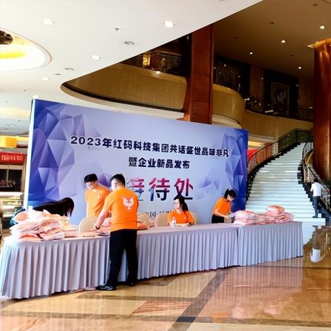 鹿优选找商家兑现快速到账的秘密 揭秘鹿优选，商家如何快速兑现，实现资金到账的秘密！