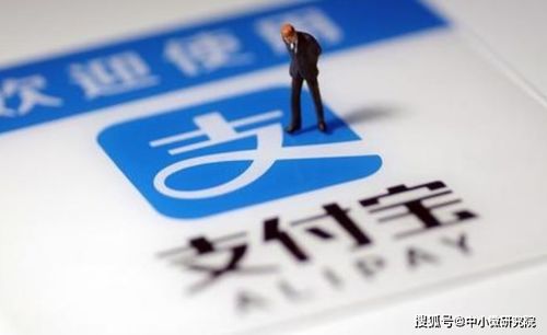 花呗取现只有100，低额度背后的故事与应对策略