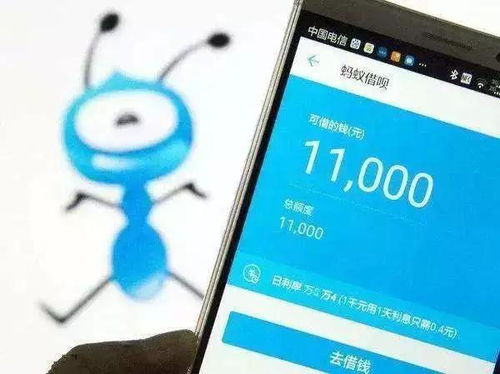 花呗取现只有100，低额度背后的故事与应对策略