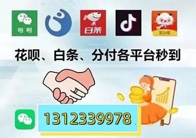 分期乐套选卡攻略,各卡推荐与案例分析 分期乐套选卡攻略,各卡推荐与案例分析