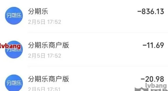 分期乐商户提现免费案例分析
分期乐商户提现优惠多,几个点即可免费提现 分期乐商户提现免费案例分析
分期乐商户提现优惠多,几个点即可免费提现