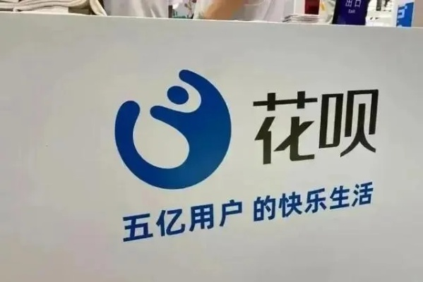 揭秘花呗苹果提现,案例解析与技巧指南 揭秘花呗苹果提现,案例解析与技巧指南