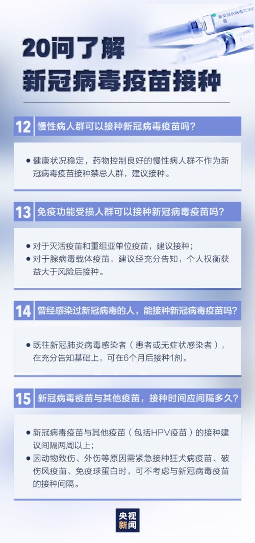 分期乐套取风险与安全分析 分期乐套取风险与安全分析