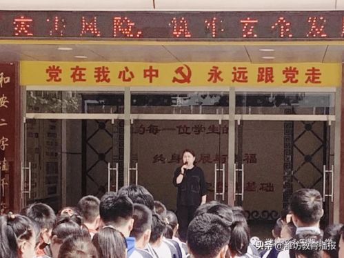 分期乐套取风险与安全分析 分期乐套取风险与安全分析