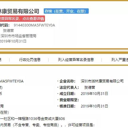 抖音月付免费提现攻略 抖音月付免费提现攻略