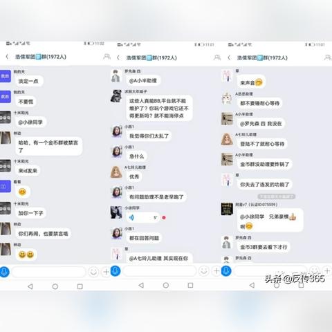 抖音月付免费提现攻略
