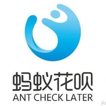 花呗取现问题解答 花呗取现问题解答