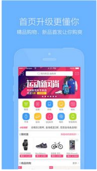 分期乐线上取现指南 分期乐线上取现指南