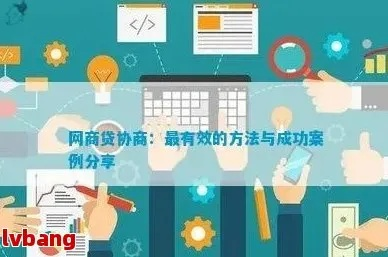 花呗套现找谁更靠谱—案例分析与选择指南 花呗套现找谁更靠谱—案例分析与选择指南