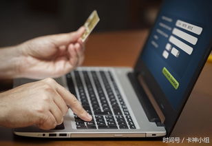 强行取现白条 揭秘信用卡白条取现的陷阱