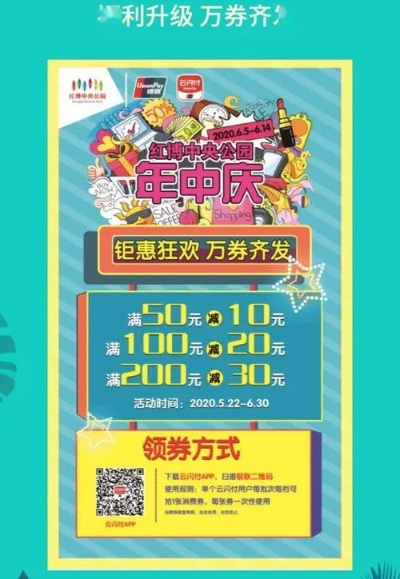 揭秘金东羊小咩便荔卡神秘套取之术 揭秘金东羊小咩便荔卡神秘套取之术