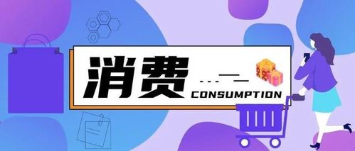 南京哪里可以抖音月付取现 南京抖音月付取现攻略 南京哪里可以抖音月付取现 南京抖音月付取现攻略