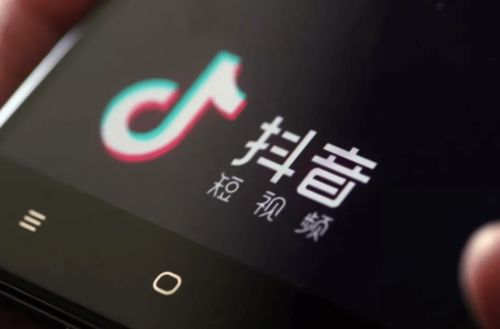 抖音月付提现跨境电商分期 抖音月付提现与跨境电商分期，新潮支付方式的深度解析