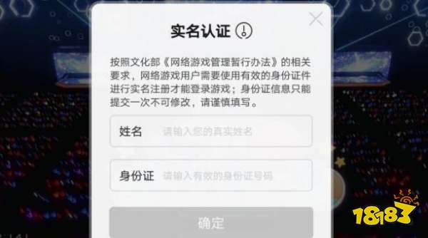 分期乐取现限额规则详解