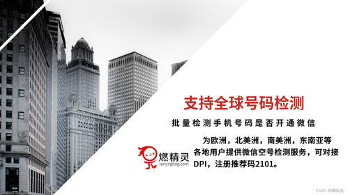 五道口分期乐取现 五道口分期乐取现，轻松解燃眉之急？这份避坑指南必须看！