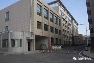 五道口分期乐取现 五道口分期乐取现，轻松解燃眉之急？这份避坑指南必须看！