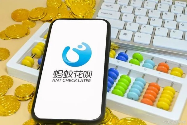 花呗套出来注意事项全解析 花呗套出来注意事项全解析