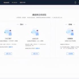 抖音月付小额提现0 抖音月付小额提现0,实用指南与案例分享 抖音月付小额提现0 抖音月付小额提现0,实用指南与案例分享