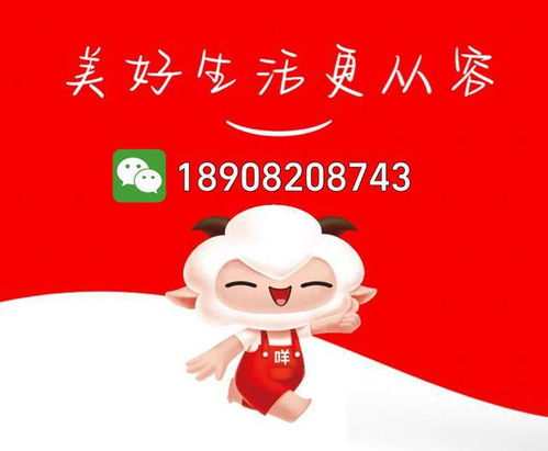 携程羊小咩享花卡能兑现吗现在 携程羊小咩享花卡现在还能兑现吗？最新使用攻略+避坑指南