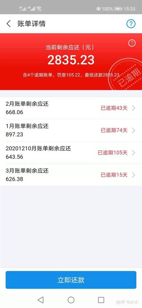 延庆哪里可以花呗提现 延庆花呗提现全攻略,正规渠道+避坑指南 延庆哪里可以花呗提现 延庆花呗提现全攻略,正规渠道+避坑指南