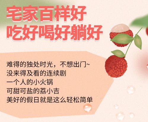 羊小咩便荔卡取现只有一期 羊小咩便荔卡取现仅限一期!手把手教你薅羊毛攻略 羊小咩便荔卡取现只有一期 羊小咩便荔卡取现仅限一期!手把手教你薅羊毛攻略