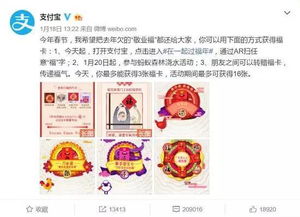 羊小咩便荔卡取现只有一期 羊小咩便荔卡取现仅限一期!手把手教你薅羊毛攻略 羊小咩便荔卡取现只有一期 羊小咩便荔卡取现仅限一期!手把手教你薅羊毛攻略